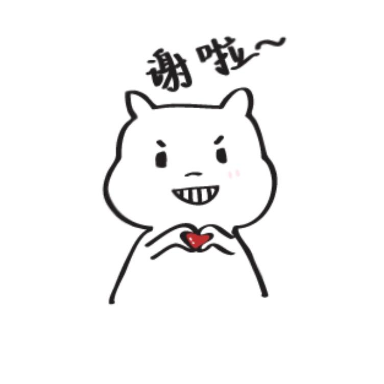家用电器批发店