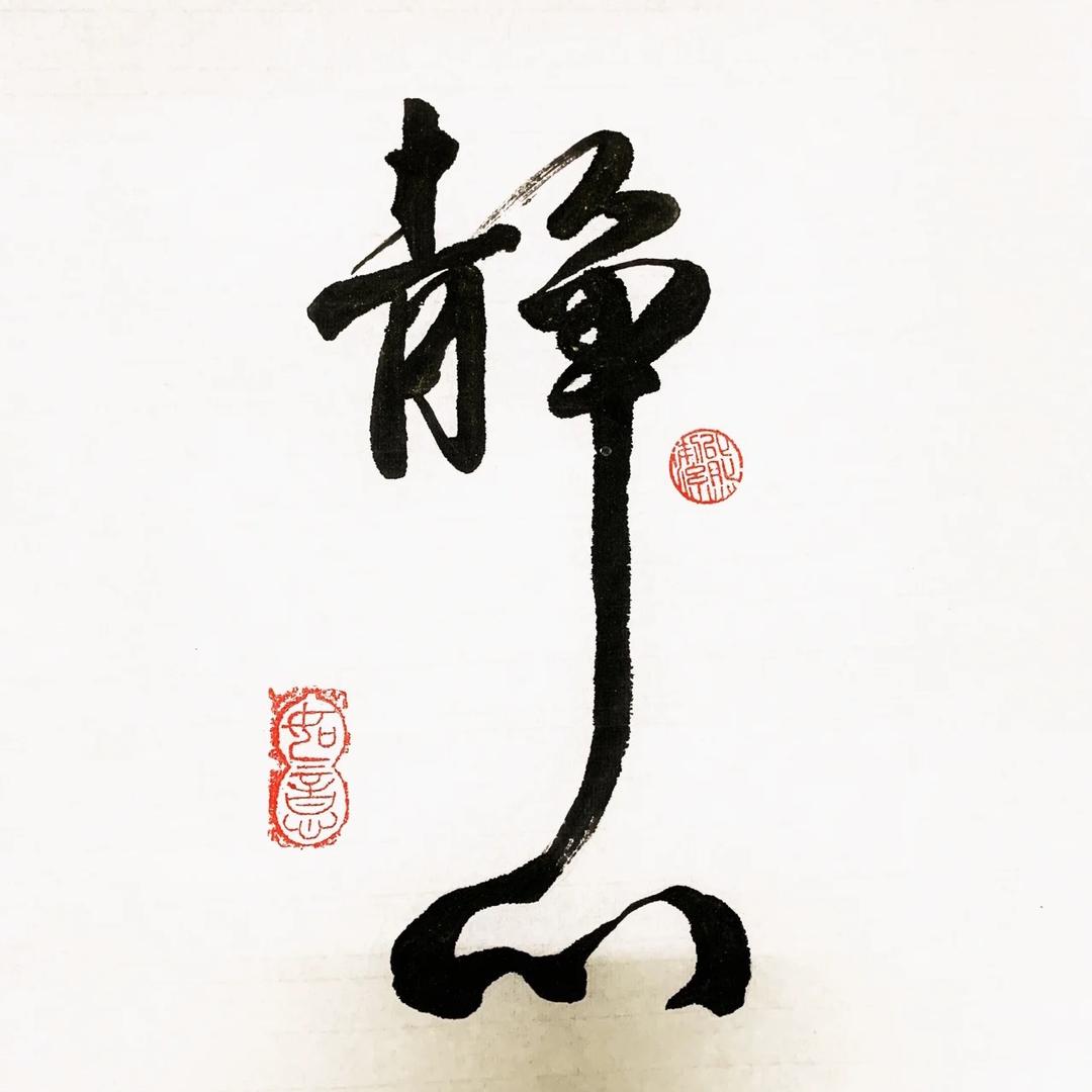 贔鋇