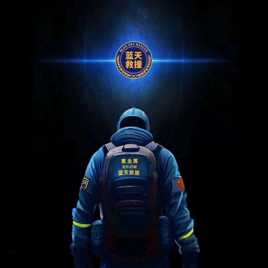 ☟ delete