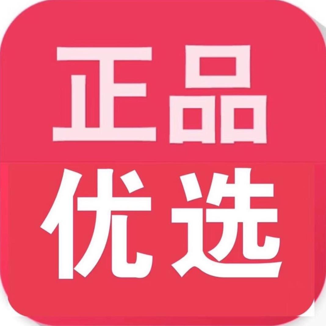 军隆优选888