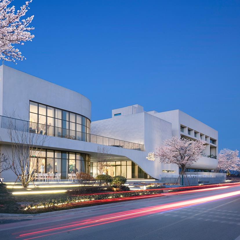 山生有杏度假酒店