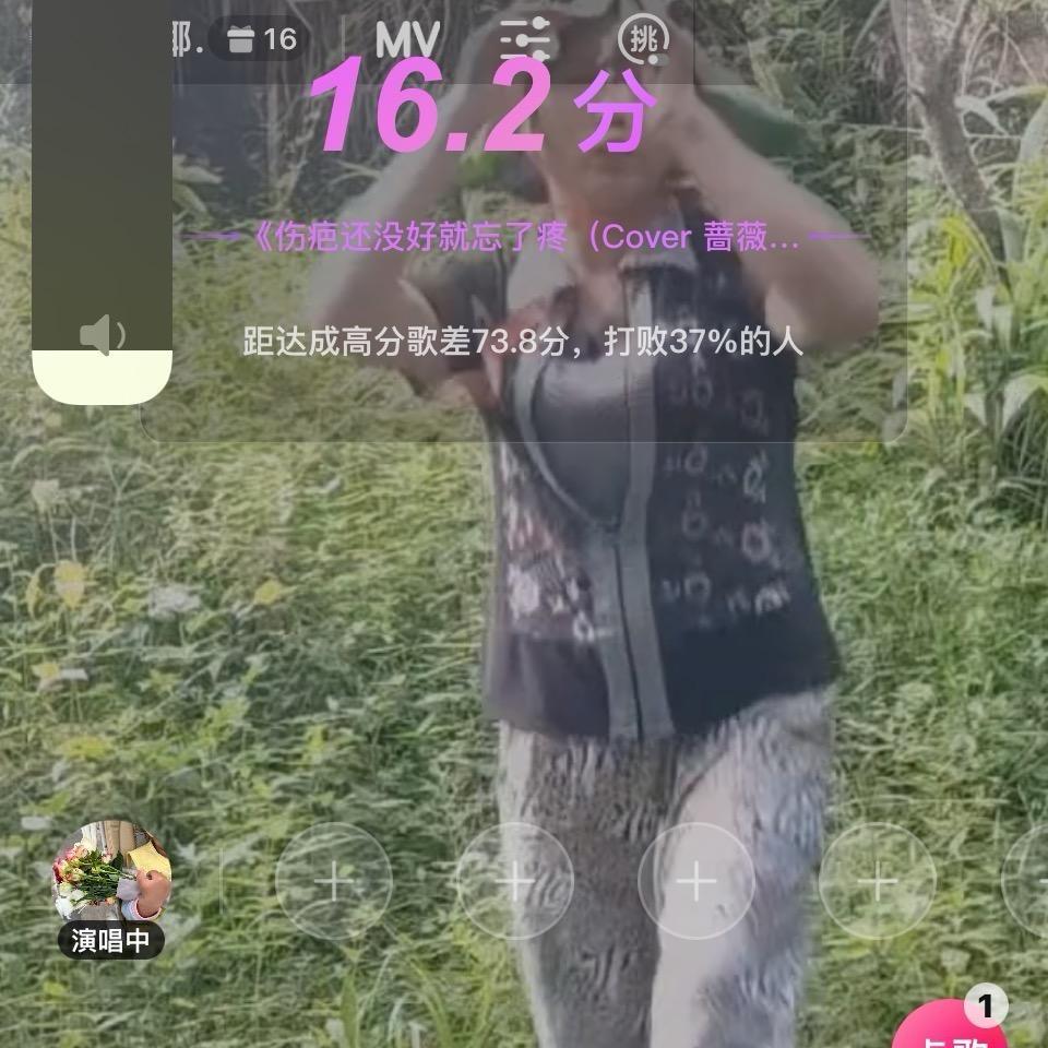 王海艳2