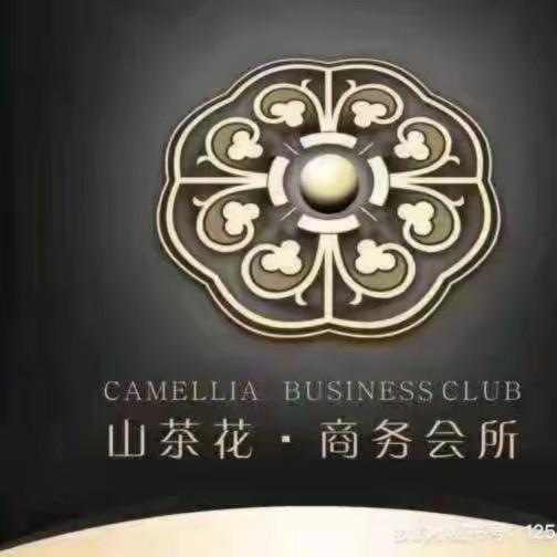 重庆山茶花商务（订房版）