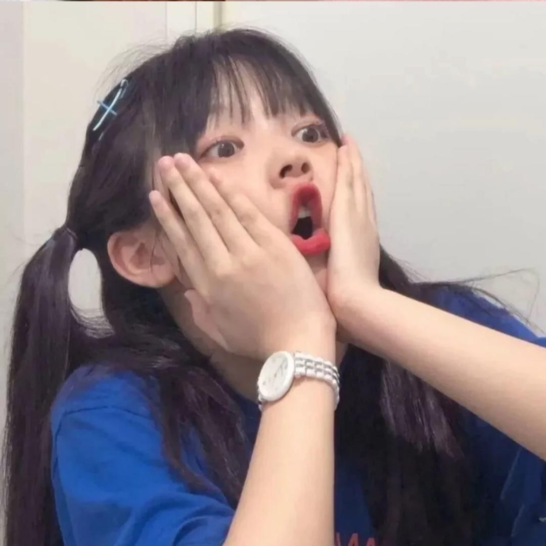 富贵花🌼喵