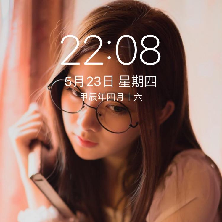面皮姐