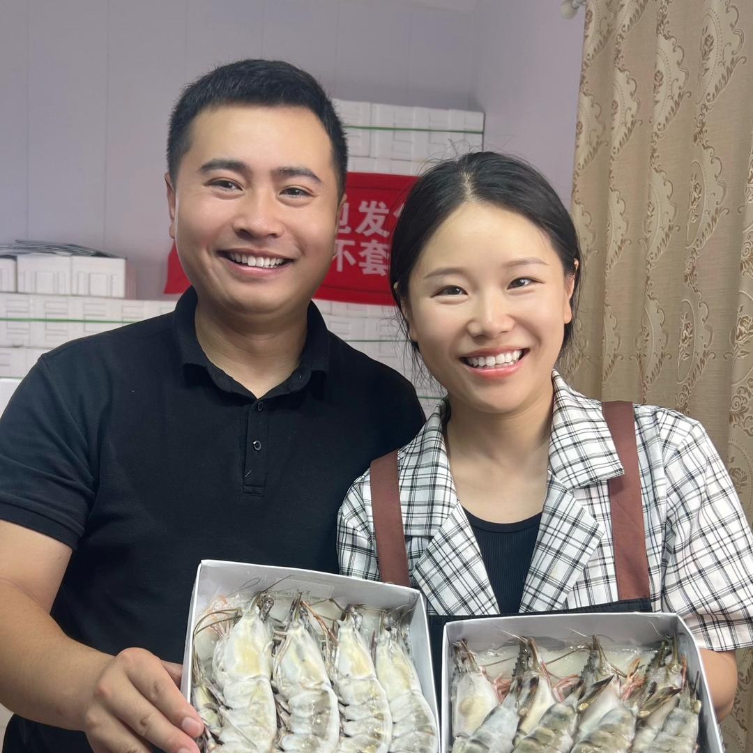 小娟海鲜