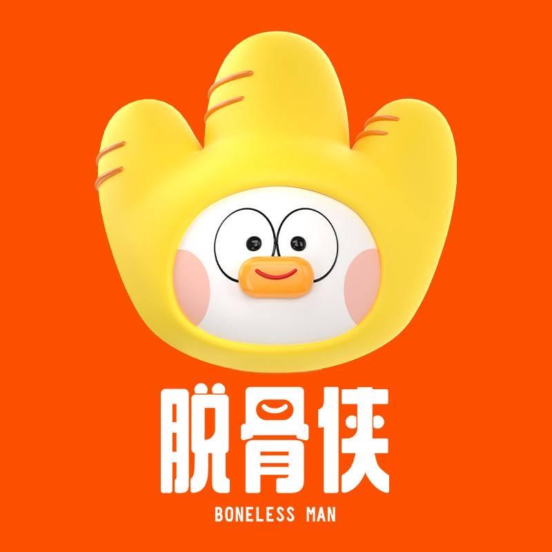 脱骨侠食品旗舰店