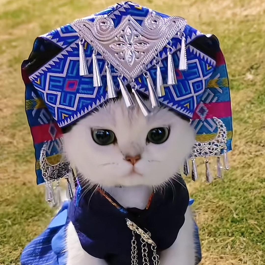 那年
