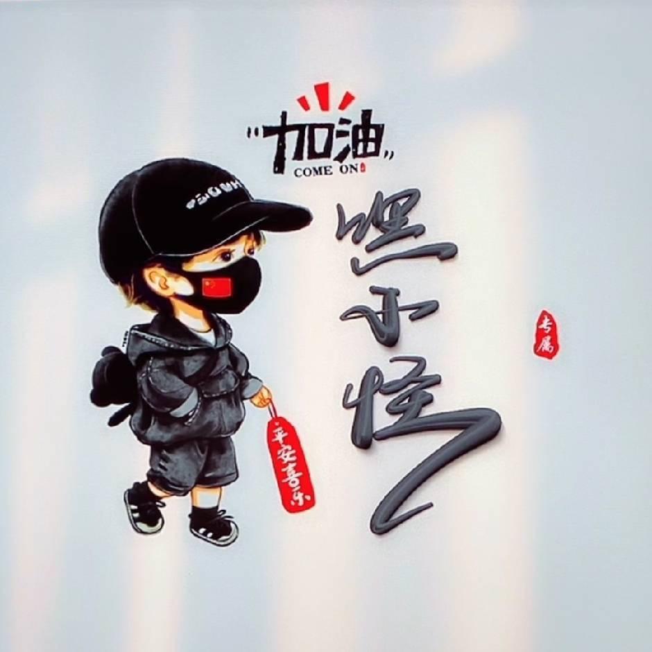 三只鲜虾源头工厂