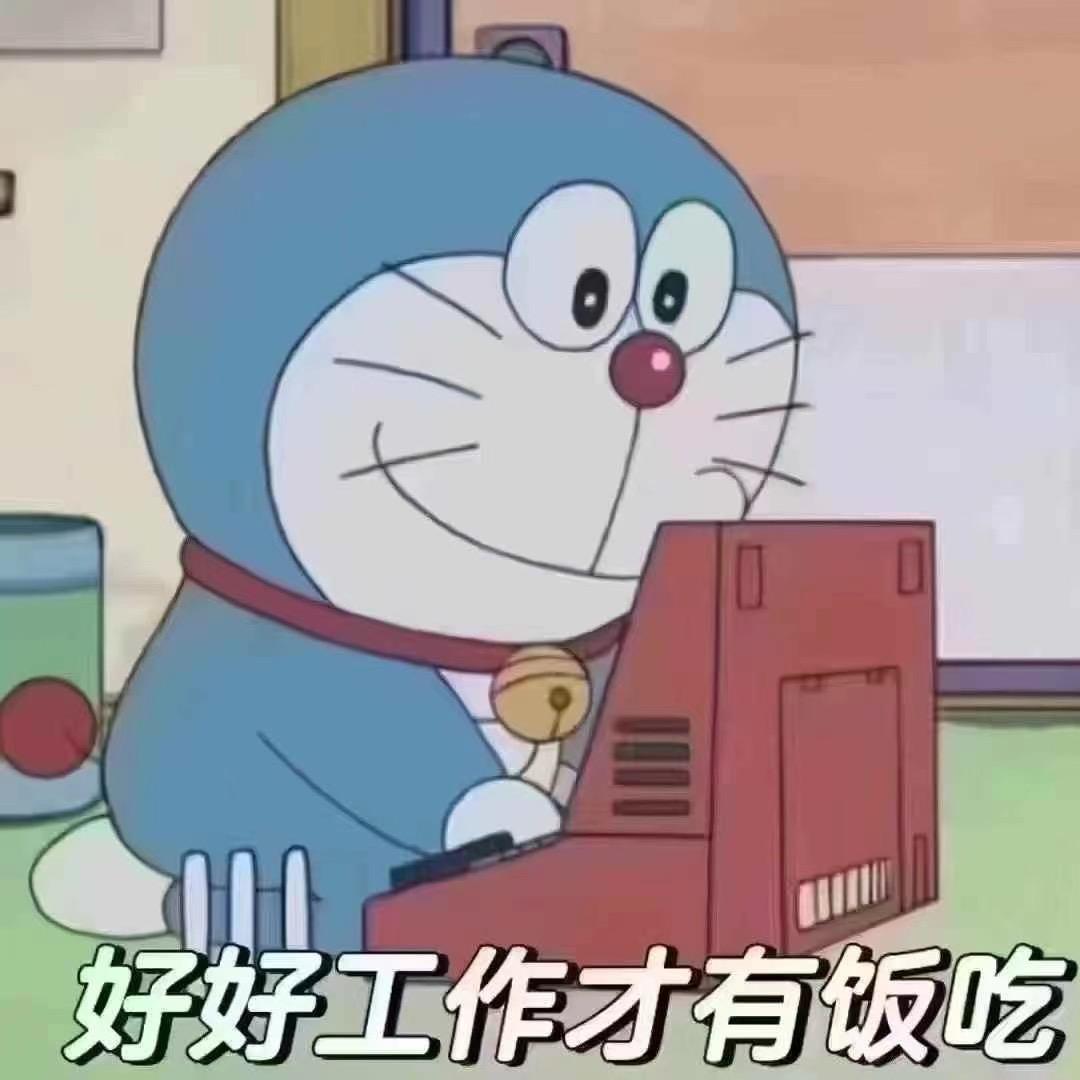睡成大肥猪