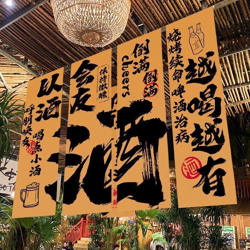 周家台门童年酝藏黄酒专卖店授权号