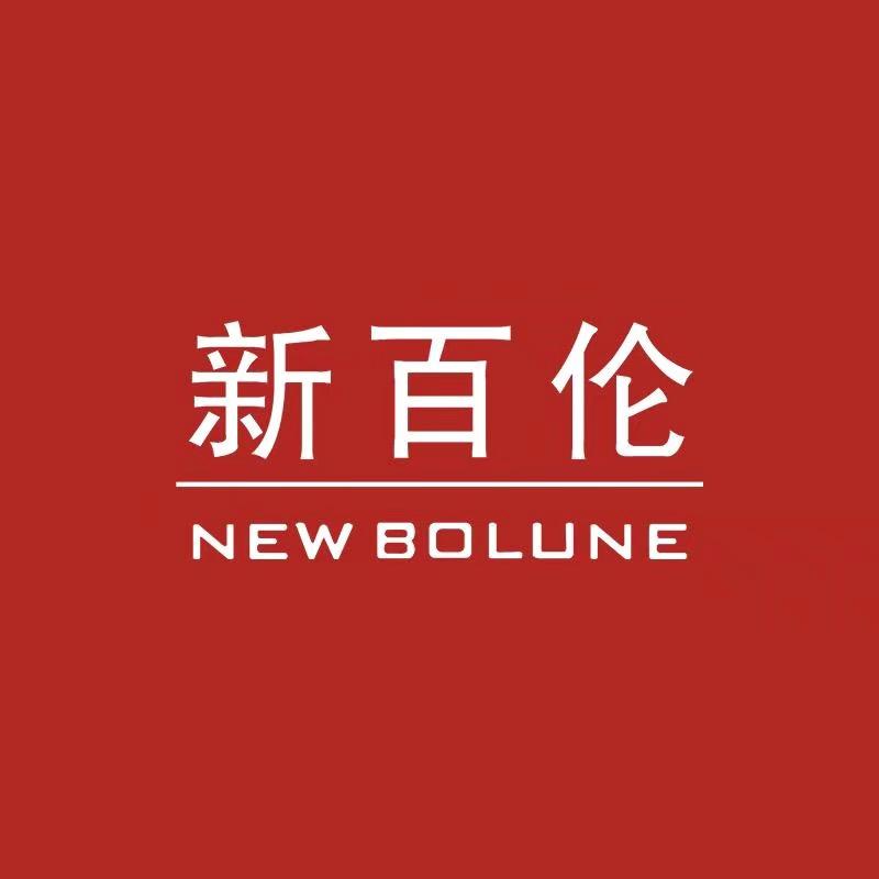 新百伦新达鞋类专卖店
