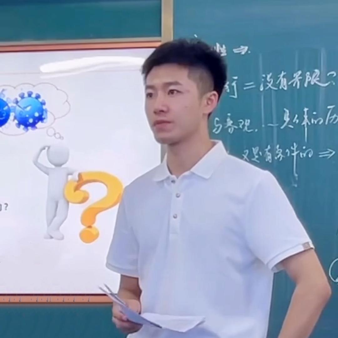 常三岁