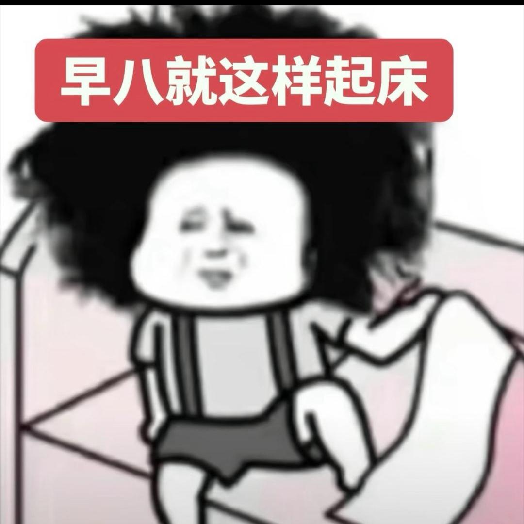 冰冻小芒果