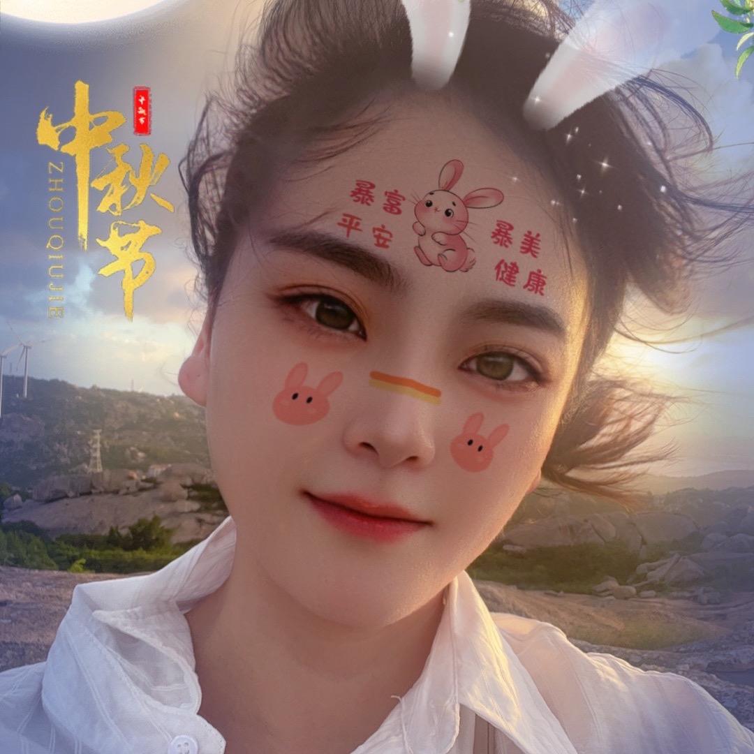栗子