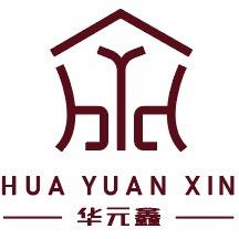 华元鑫家具