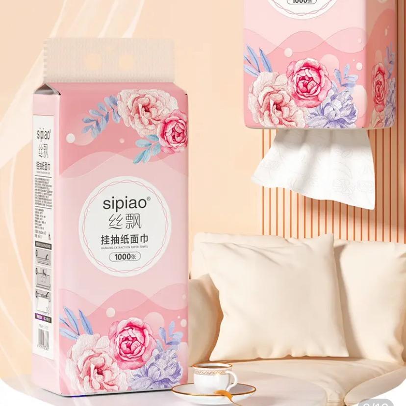 小老弟严选