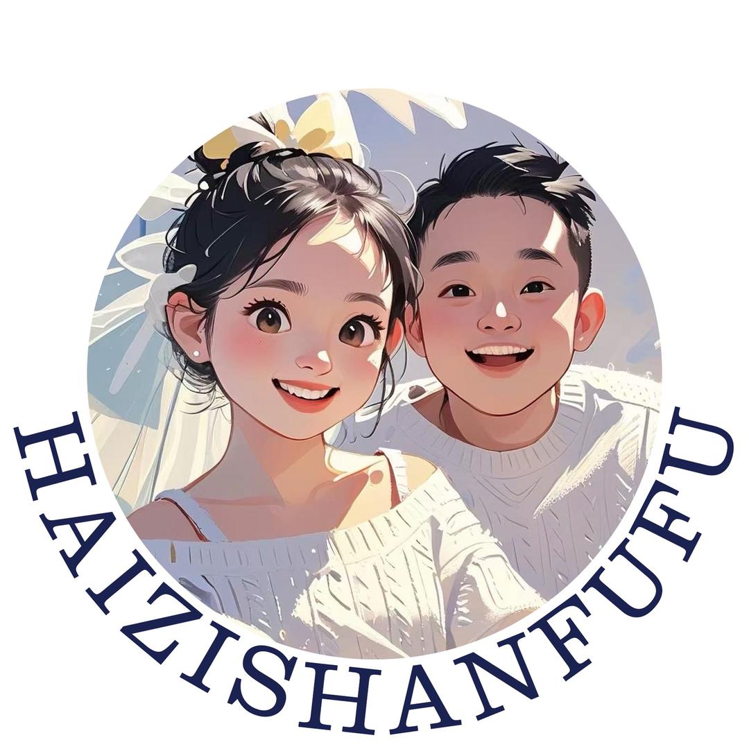 云尚海梓山农产