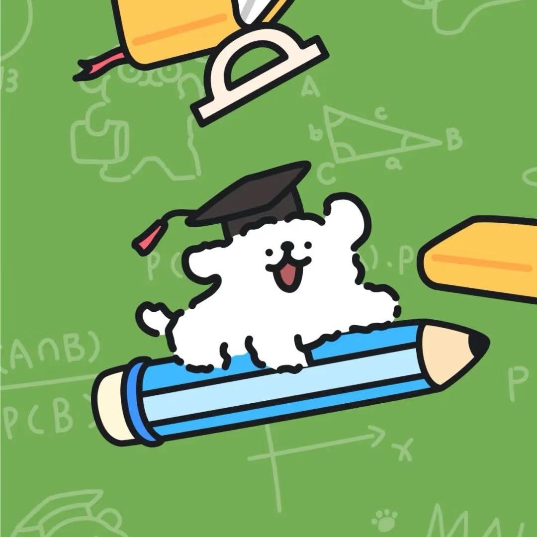 歌