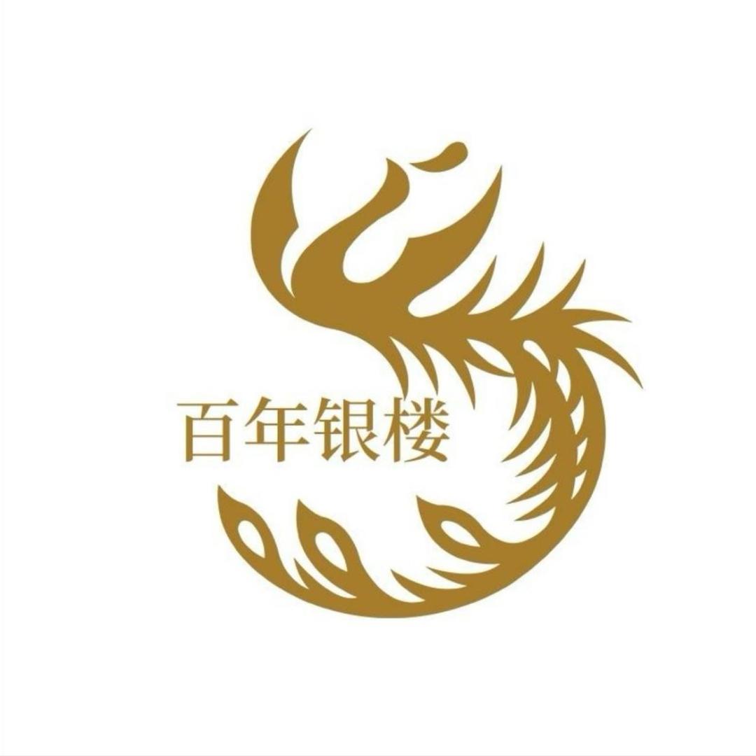 鳯祥银楼（水贝店）