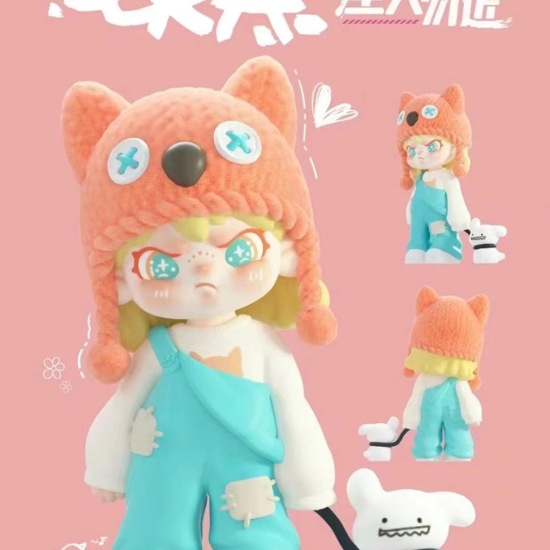 冰棠潮玩盲盒手办屋