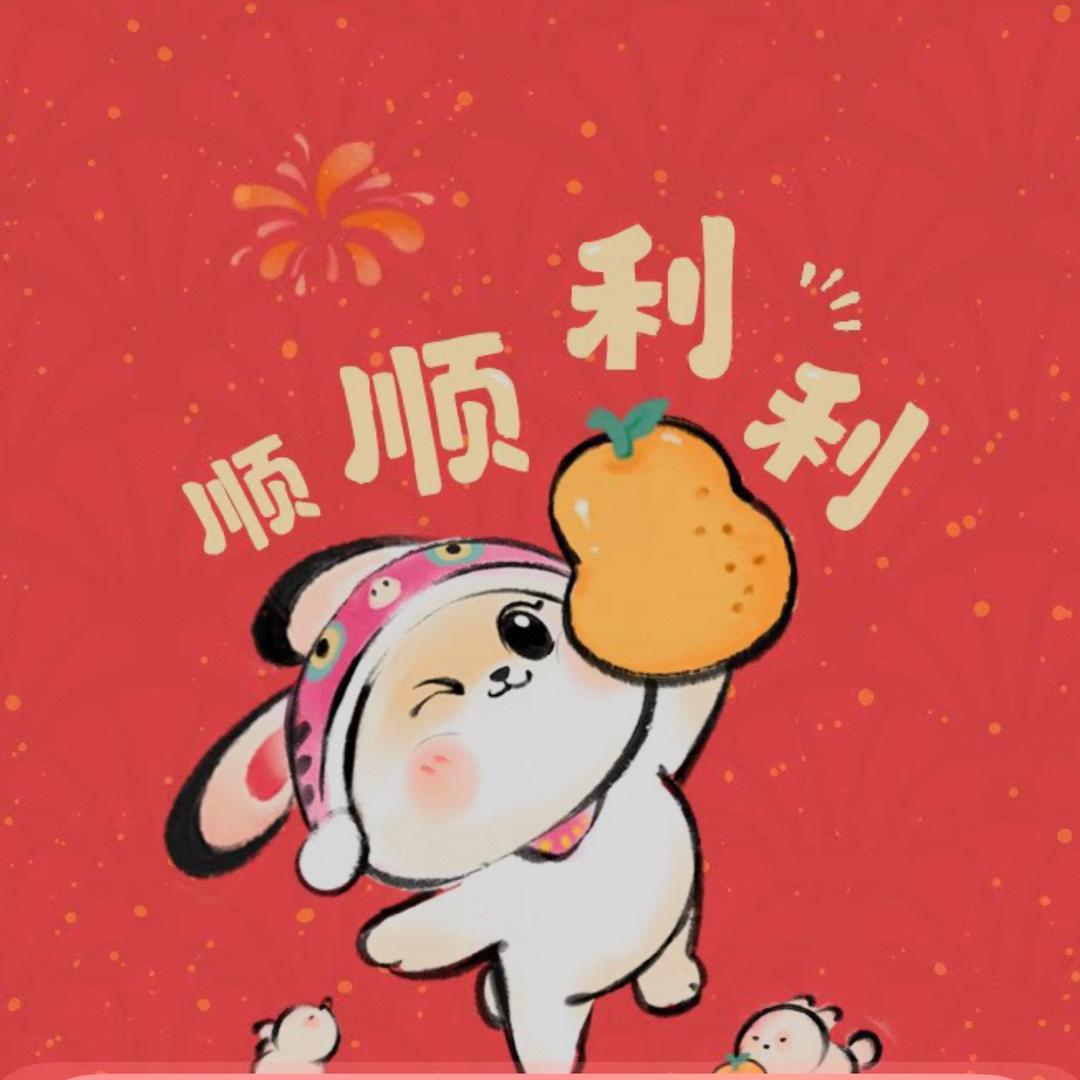 简简单单