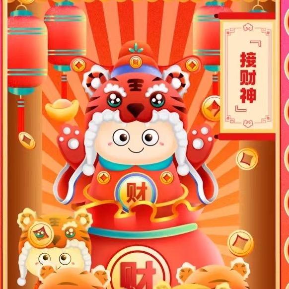 东山少女的祈祷