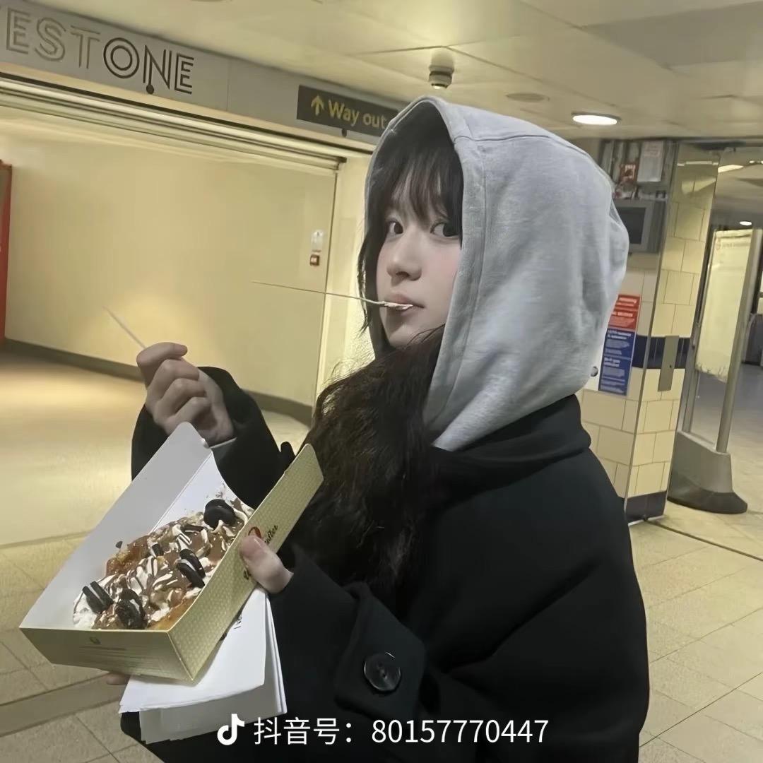 糕冷曼曼
