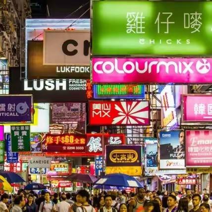 港货瑛珝优选店精选