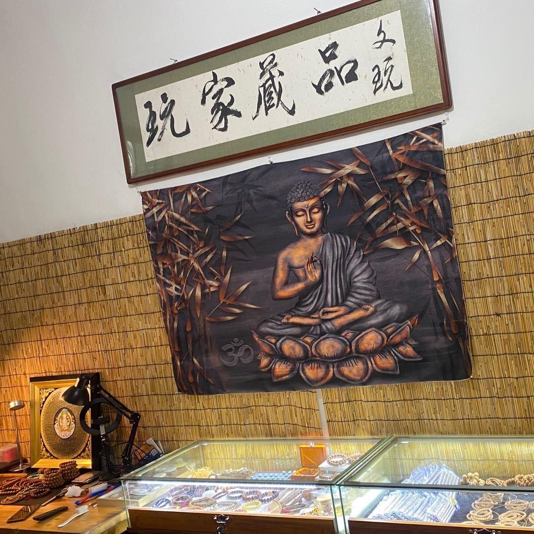 玩家藏品 文玩？。