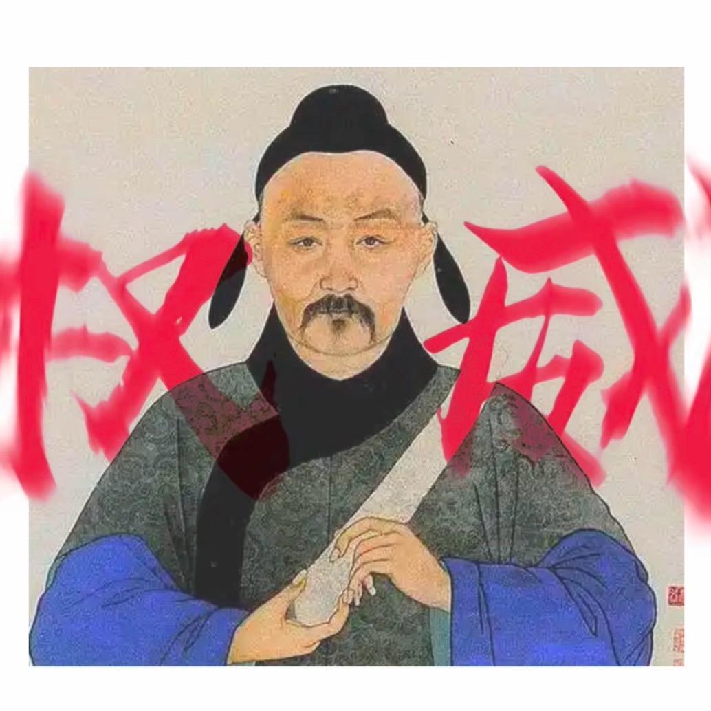 陈自若