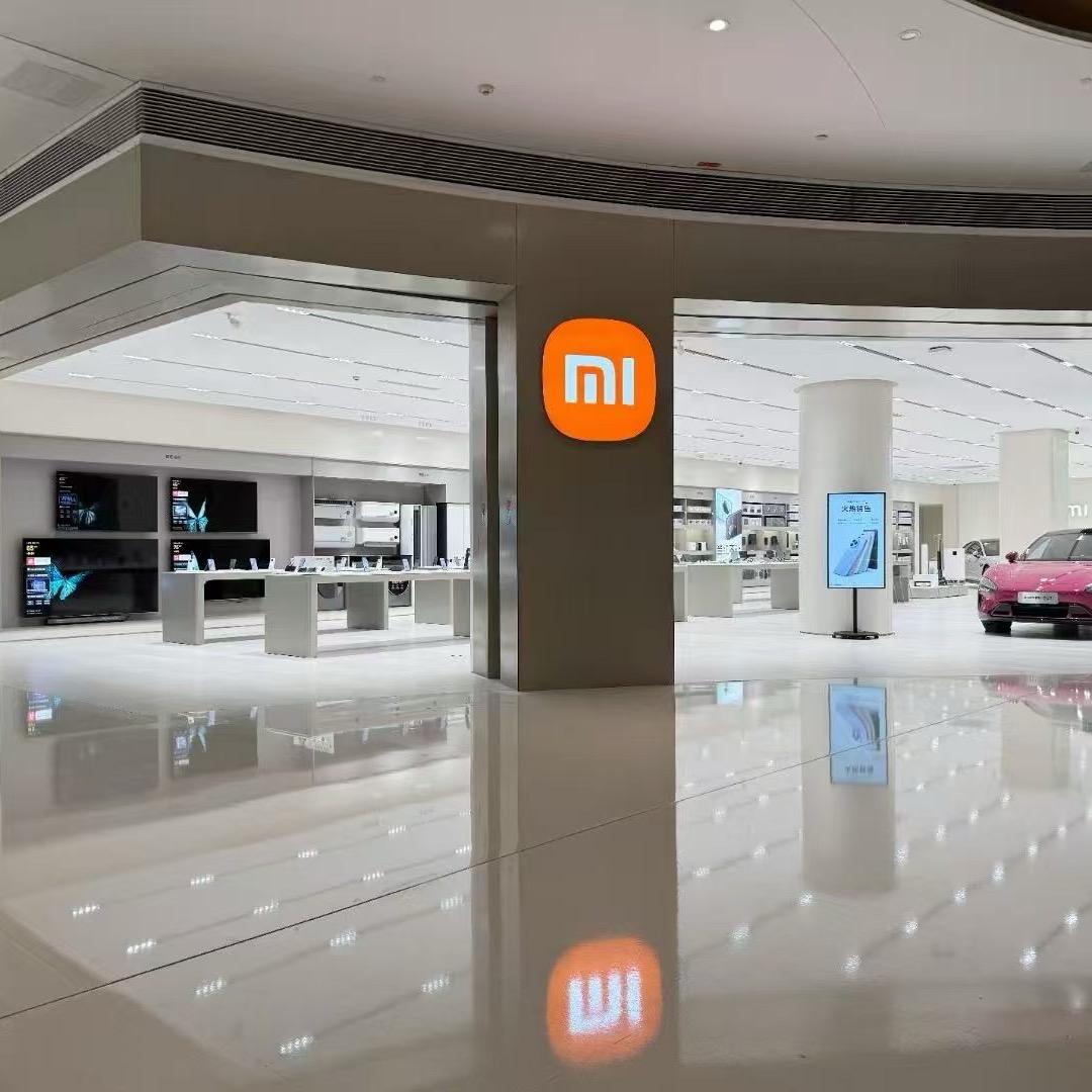小米之家_济南贵和领秀城店