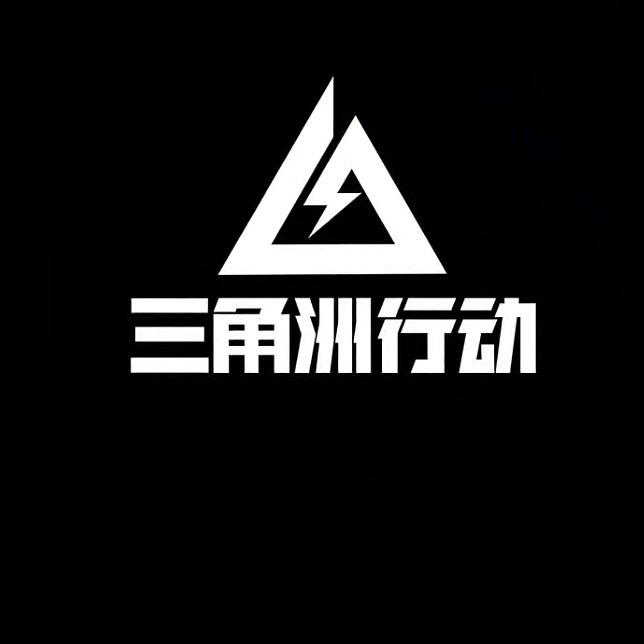 靖川【机器码修复】