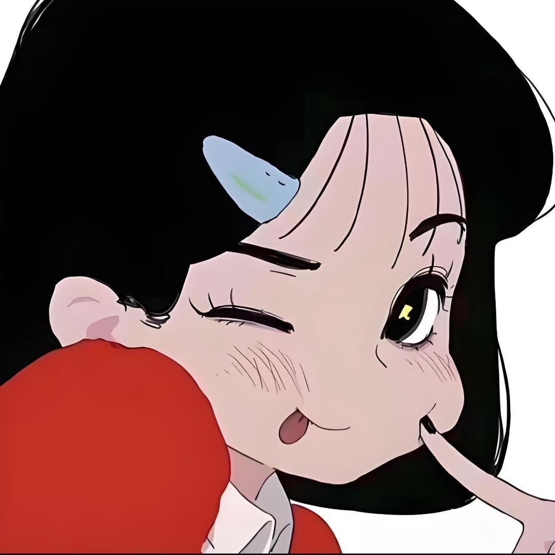 然：