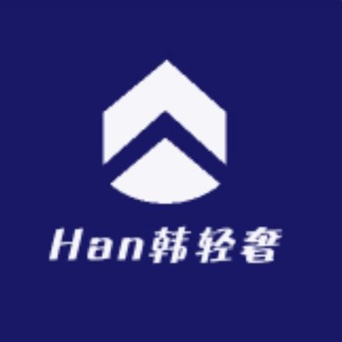 Han韩轻奢原创羽绒服