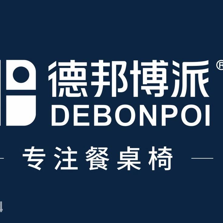 德邦博派餐桌椅（扬州红星金盛店）