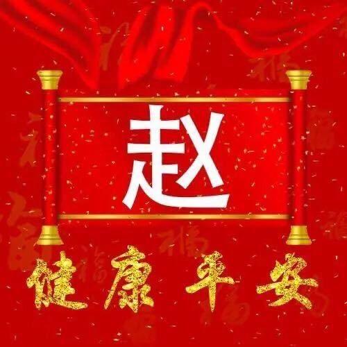 宁静就能够致远