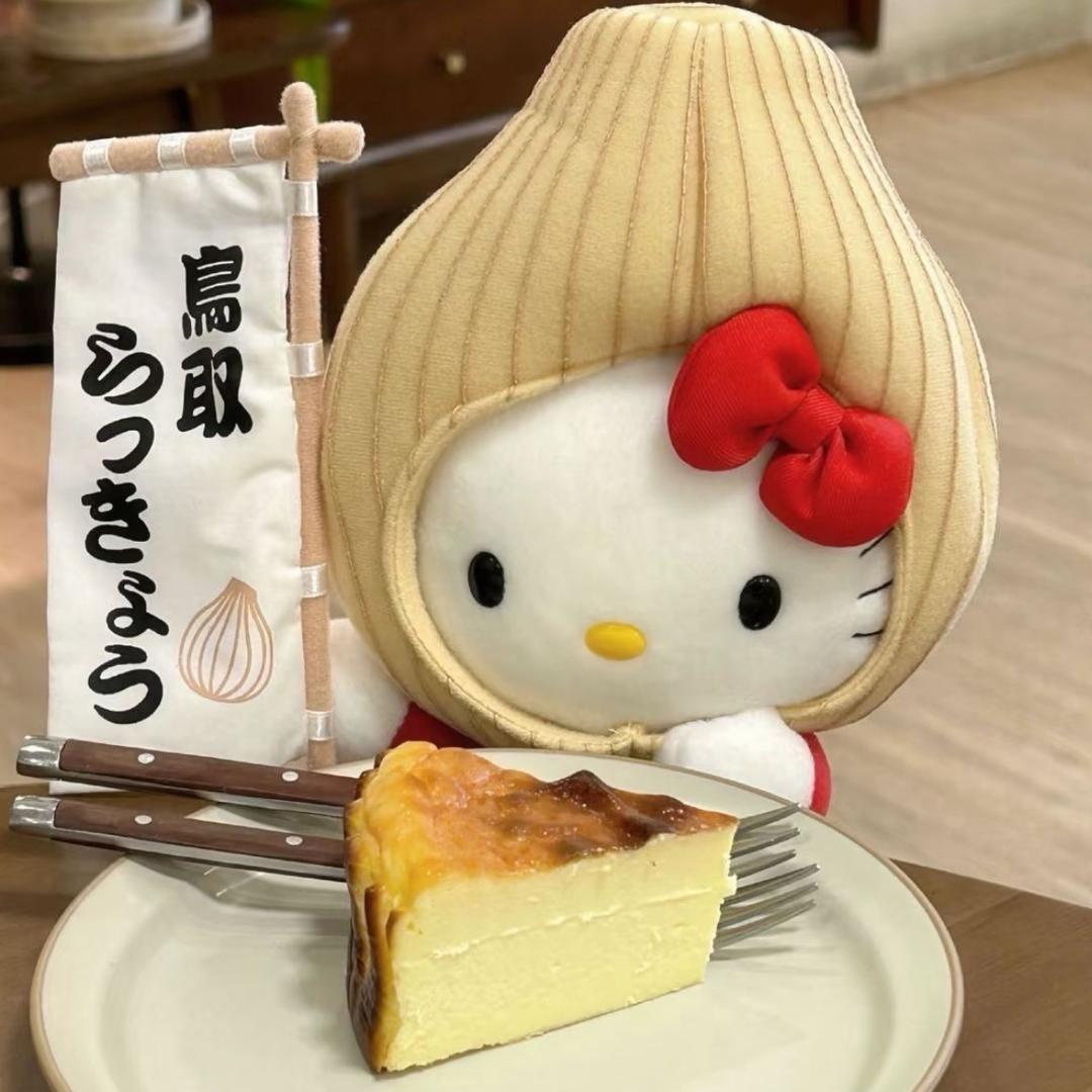 𝙠𝙞𝙩𝙩𝙮困.