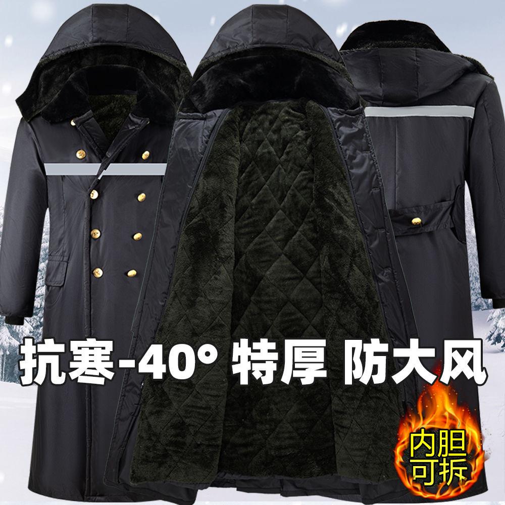 国友服饰劳保