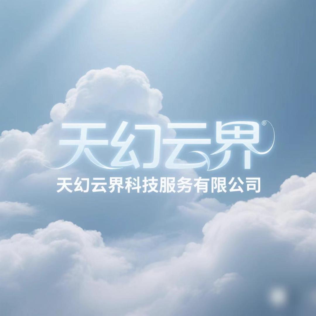 天幻三角洲拆卡