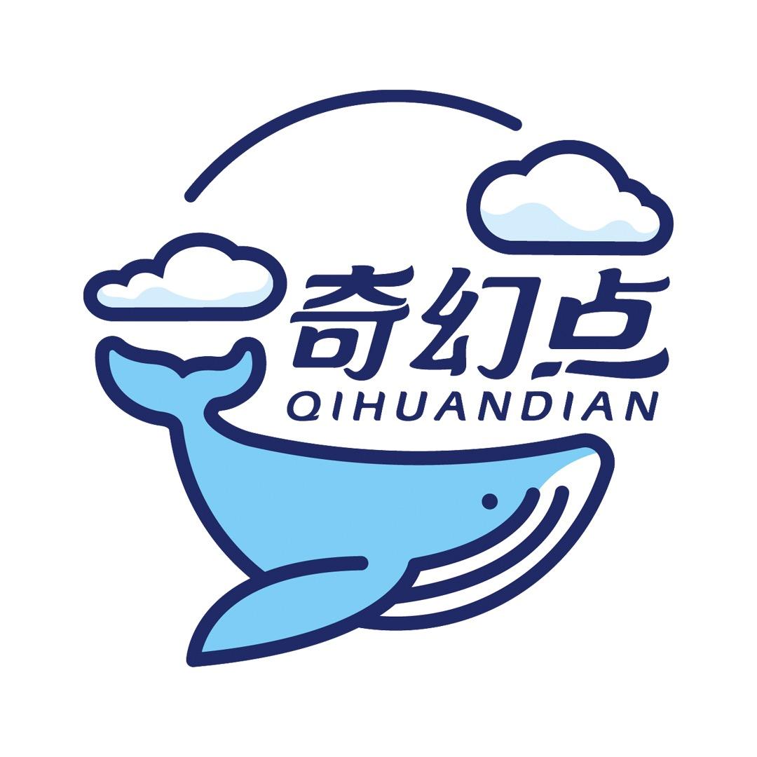 奇幻点创意手工