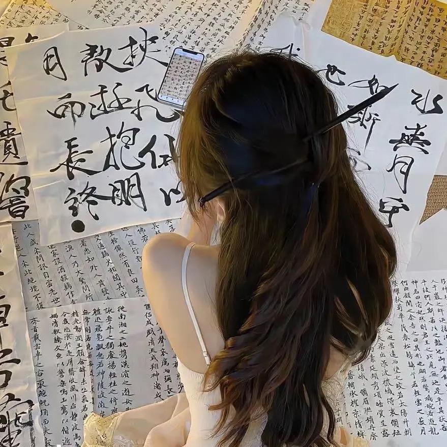 婷宝的杂货铺子