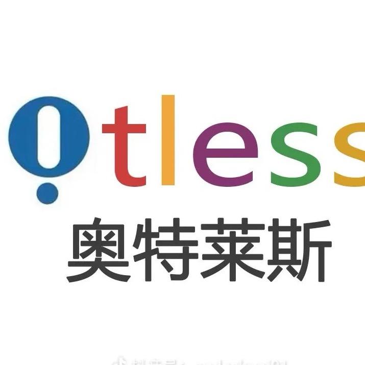 奥莱运动折扣4店