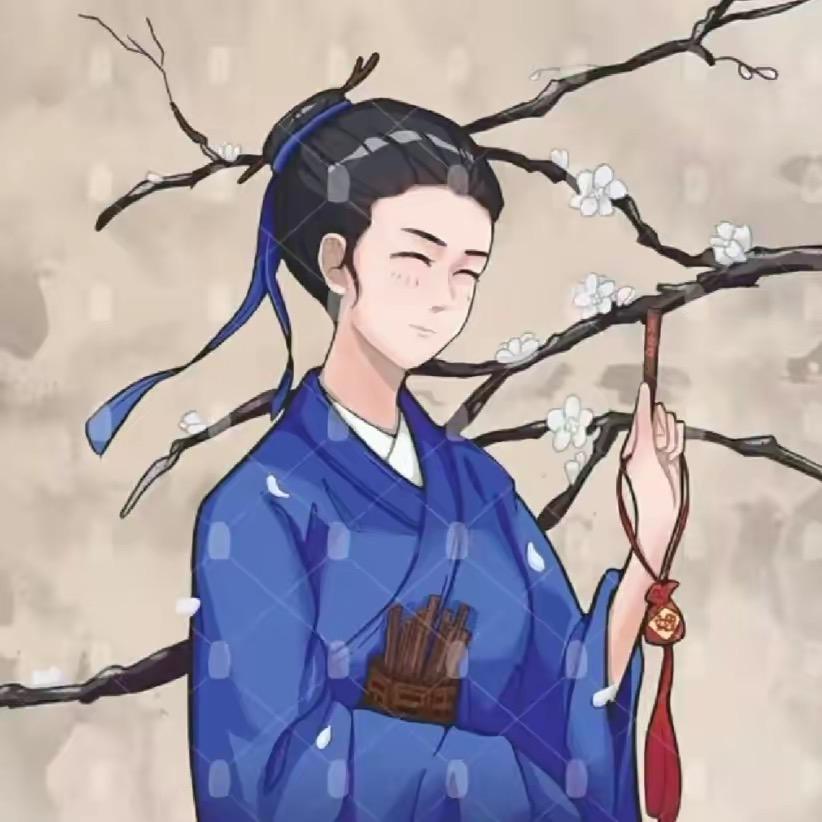 前程锦绣