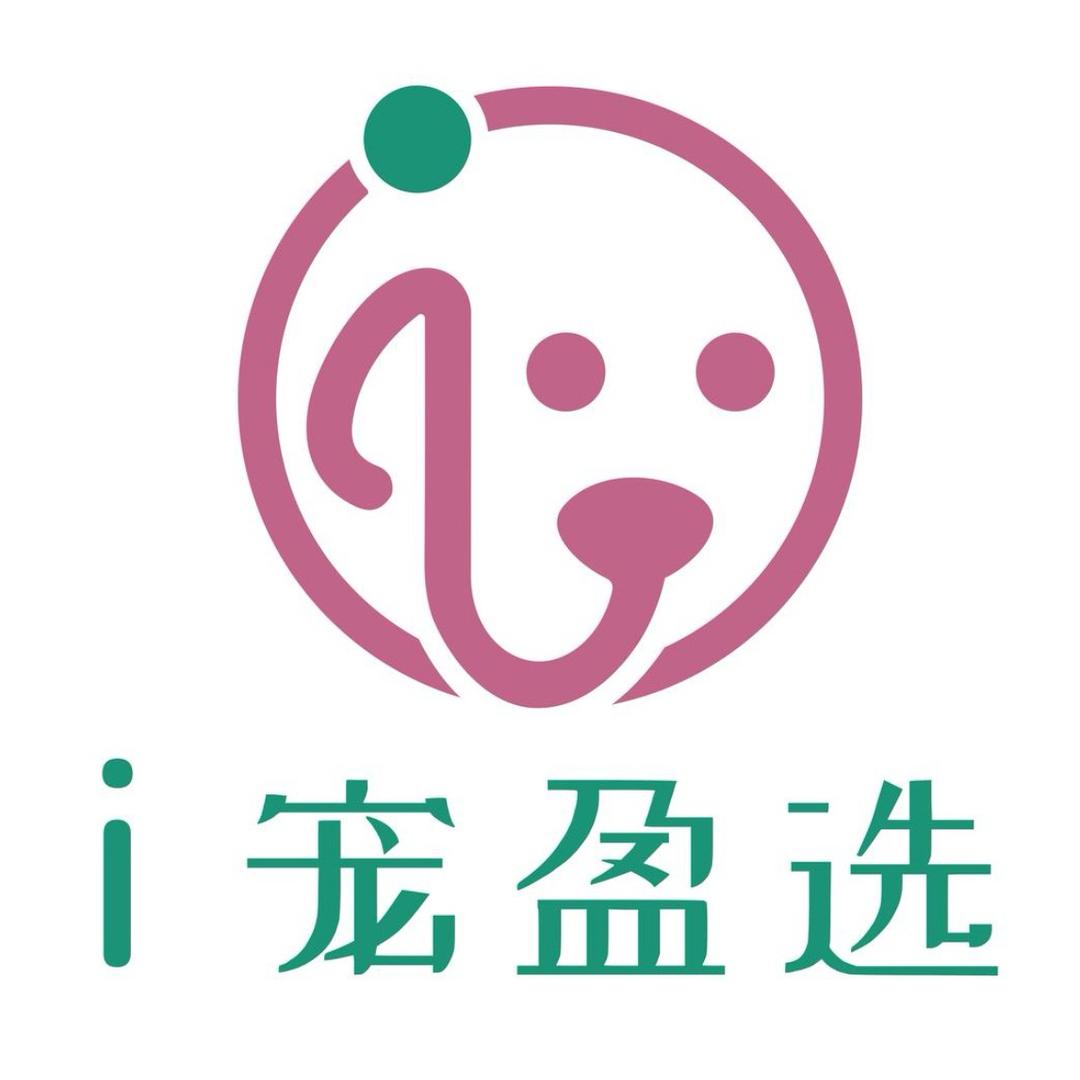 i宠盈选