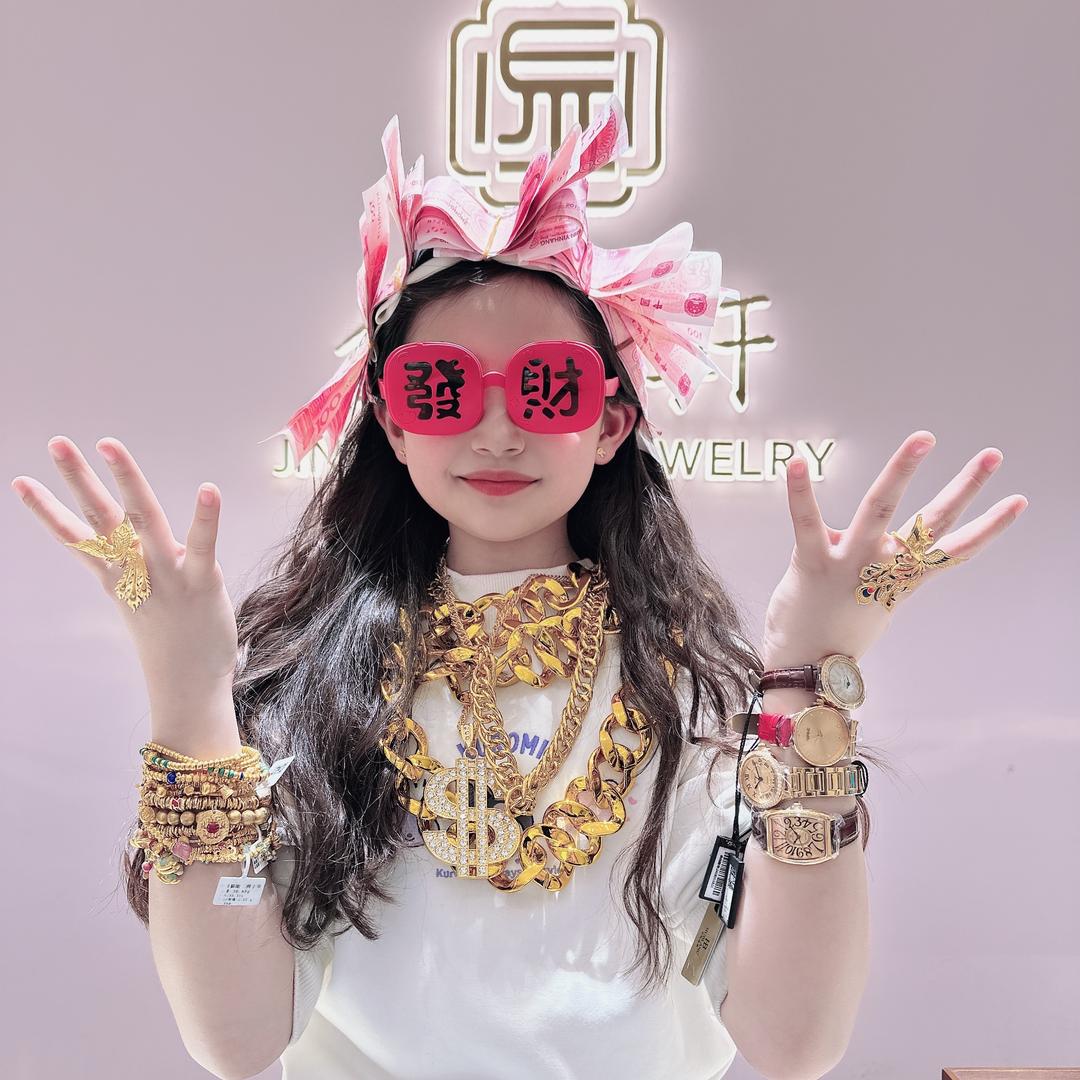 高邮小格格