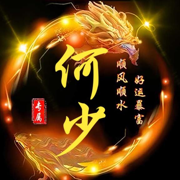 重生之我手抓锐志搭着六十八岁年轻奶狗兜风