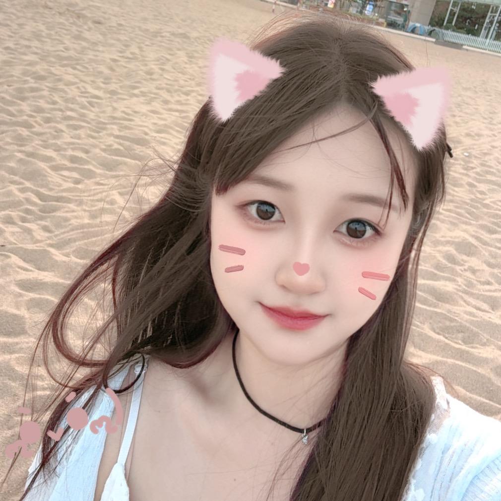羽 、