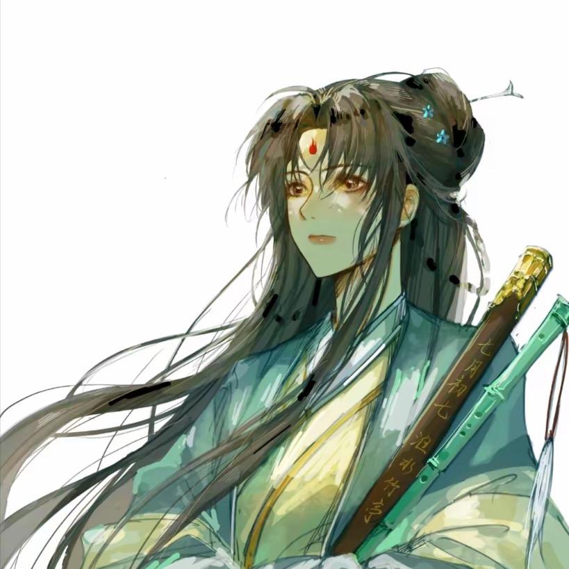 淮竹