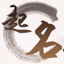 百珈玺互联网服务